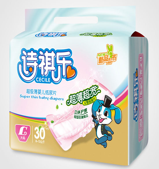 ʫ���ֳ�����Ӥ��ֽ��ƬL��