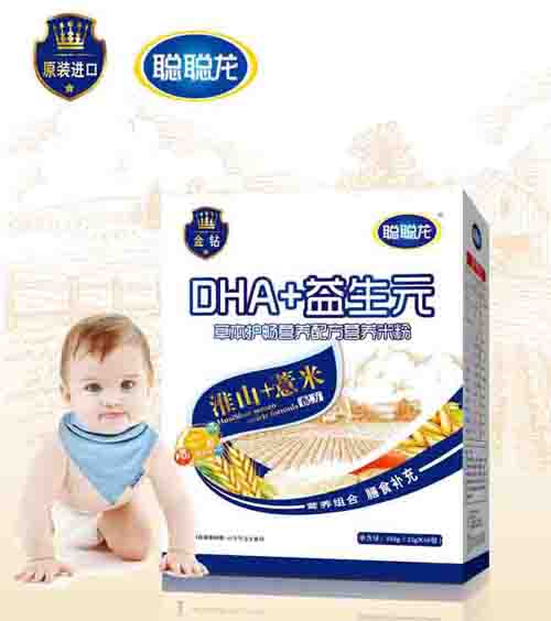 �ϴ�����ɽ+޲���䷽DHA+����Ԫ�׷ۺ�װ