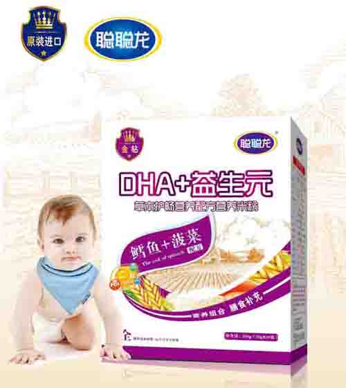 �ϴ�������+�����䷽DHA+����Ԫ�׷ۺ�װ