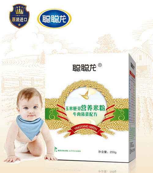 �ϴ���ţ�Ⲥ���䷽������ѿ�׷�ȫ�κ�װ