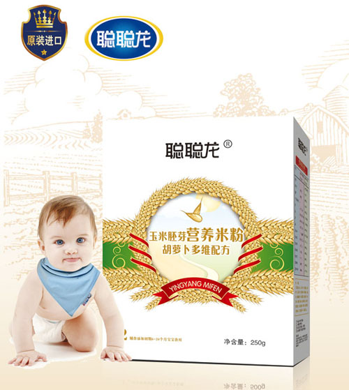 �ϴ������ܲ���ά�䷽������ѿ�׷�2�κ�װ