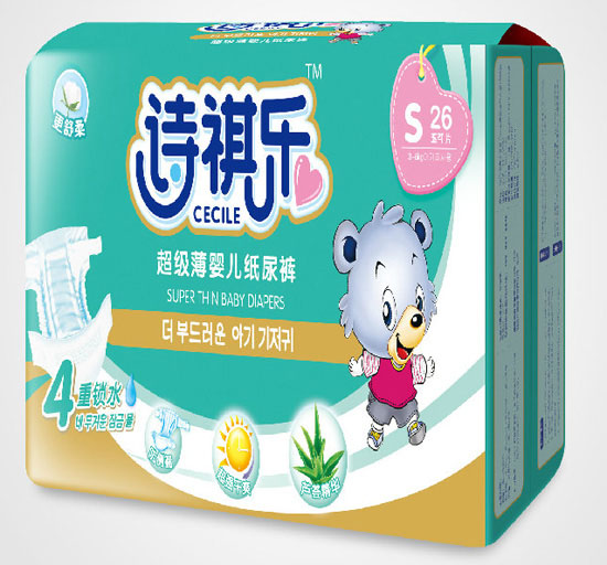 诗祺乐超级薄婴儿纸尿裤S码