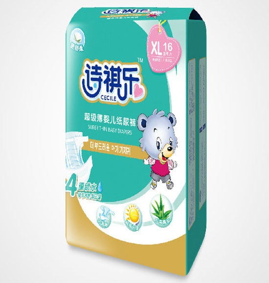 ʫ���ֳ�����Ӥ��ֽ���(���)XL��
