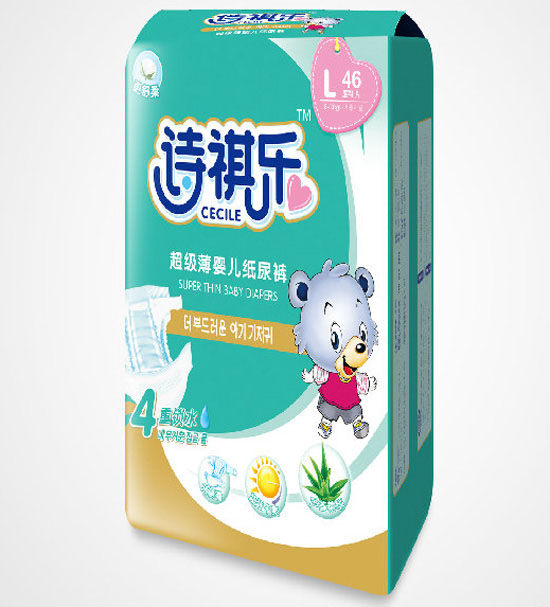 ʫ���ֳ�����Ӥ��ֽ���(���)L��