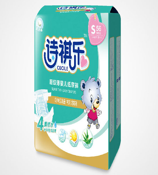ʫ���ֳ�����Ӥ��ֽ���(���)S��