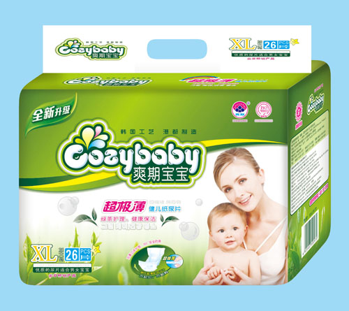 ˬ�ڱ�����������ҶӤ��ֽ��ƬXL��