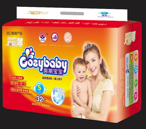 ˬ�ڱ������²�͸��������ƬS��