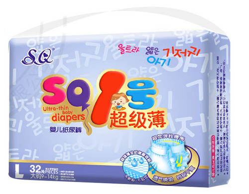 SQ1�ų�����Ӥ��ֽ���L��32Ƭ