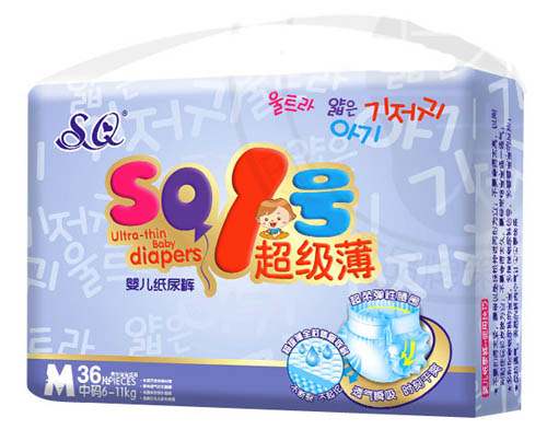 SQ1�ų�����Ӥ��ֽ���M��36Ƭ