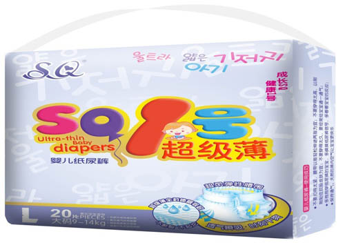 SQ1�ų�����Ӥ��ֽ���L��20Ƭ