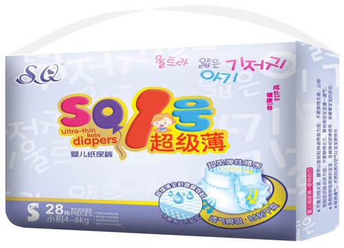 SQ1�ų�����Ӥ��ֽ���S��28Ƭ