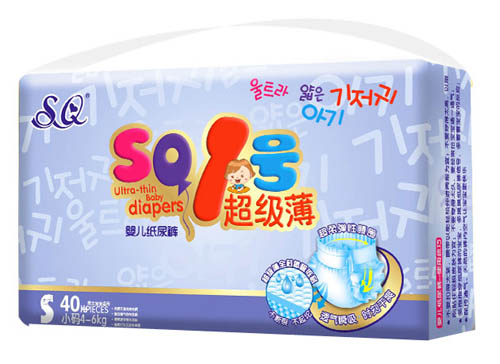 SQ1�ų�����Ӥ��ֽ���S��40Ƭ