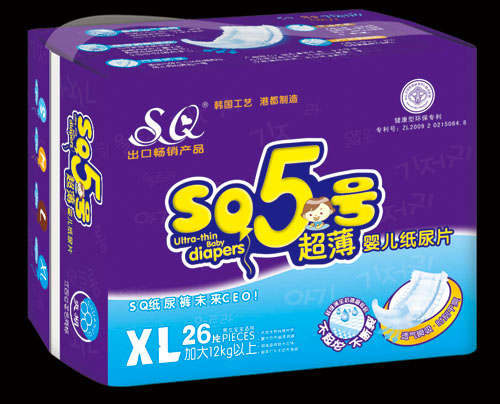 SQ5�ų���Ӥ��ֽ��ƬXL��26Ƭ