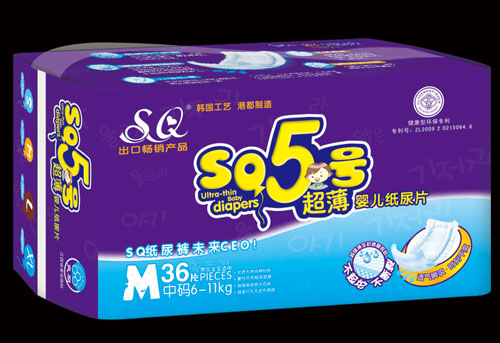 SQ5�ų���Ӥ��ֽ��ƬM��36Ƭ
