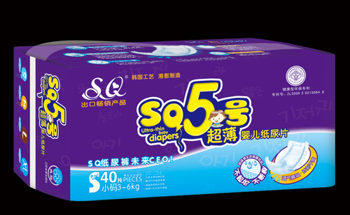 SQ5�ų���Ӥ��ֽ��ƬS��40Ƭ