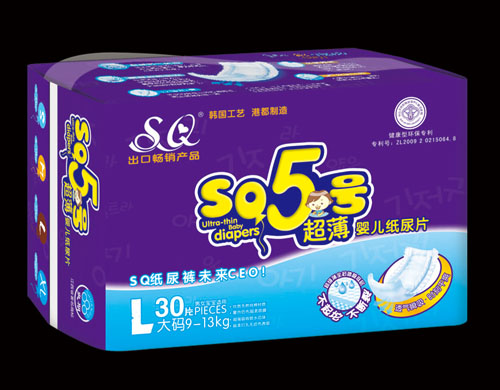 SQ5�ų���Ӥ��ֽ��ƬL��30Ƭ