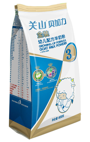 贝加力金装幼儿配方羊奶粉3段400g袋装