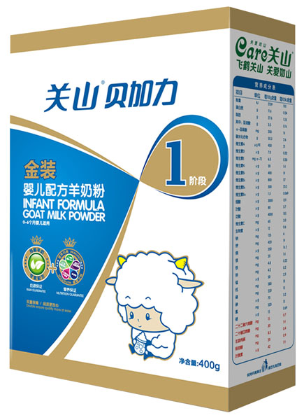 贝加力金装婴儿配方羊奶粉1段400g