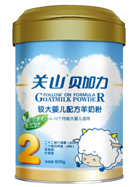 贝加力普装较大婴儿配方羊奶粉2段800g
