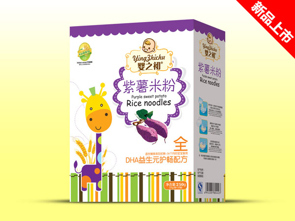 Ӥ֮��DHA����Ԫ���������׷ۺ�װ