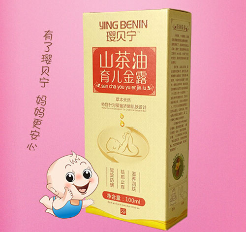 謱���ɽ����������¶