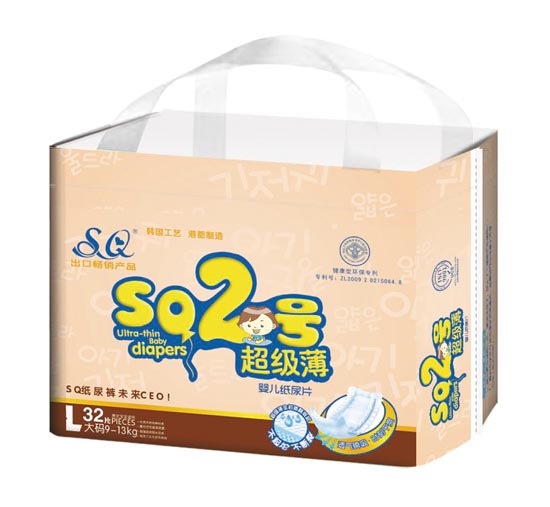 SQ2�ų�����Ӥ��ֽ��ƬL��32Ƭ