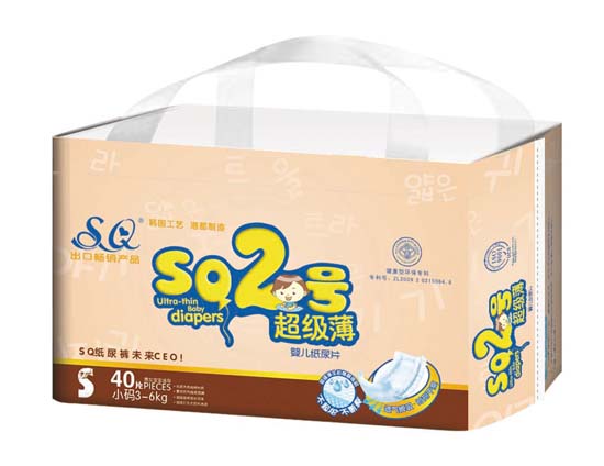 SQ2�ų�����Ӥ��ֽ��ƬS��40Ƭ