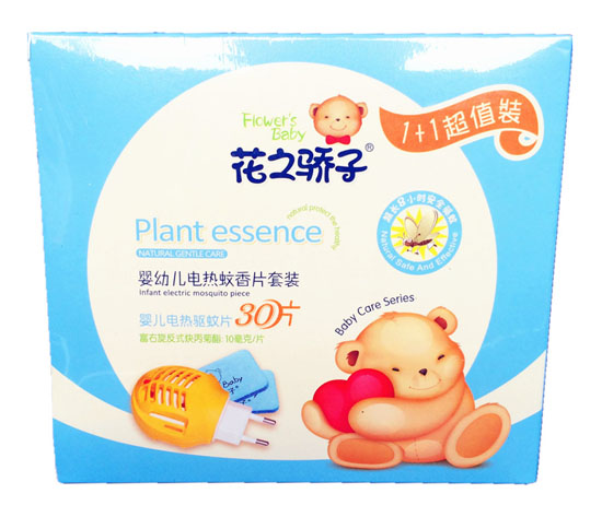 花之骄子婴幼儿电热蚊香片