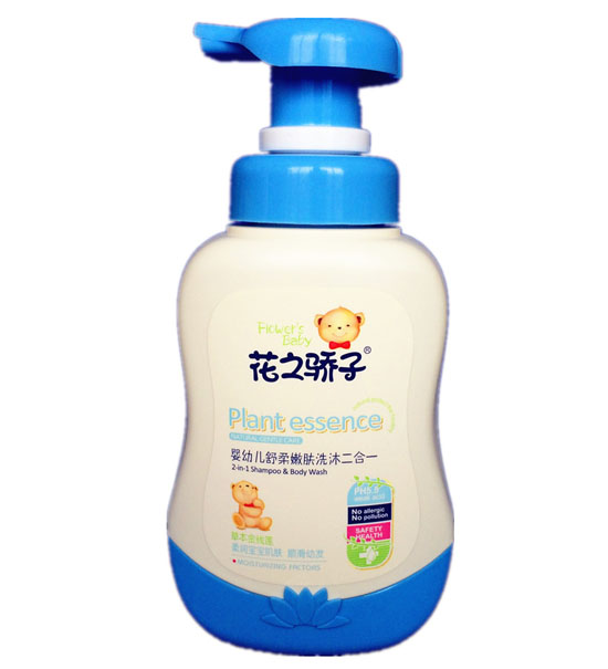 ��֮����Ӥ�׶������۷�ϴ�����һ300ml
