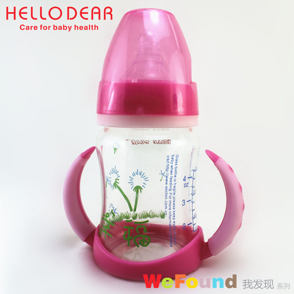 ���ֵ۶��ҷ���ϵ���Ų���ƿ�ۺ�120ml