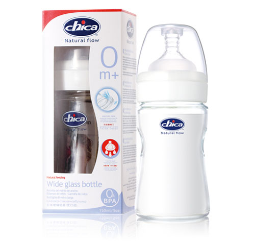 ���߿��ھ����ײ�����ƿ150ml