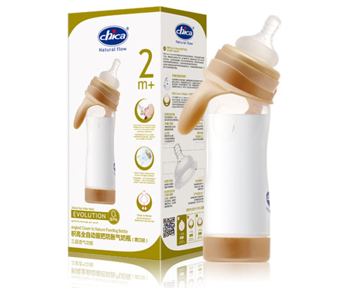 ����ȫ�Զ��հѷ�������ƿ�����ھ���250ml
