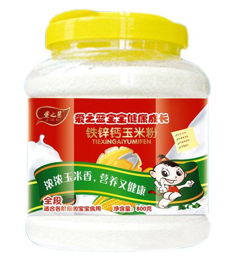 ��֮����п�����׷�800g͸��Ͱװ