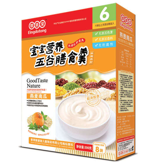 婴道堂燕麦南瓜宝宝五谷膳食羹