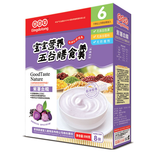 婴道堂紫薯血糯宝宝五谷膳食羹