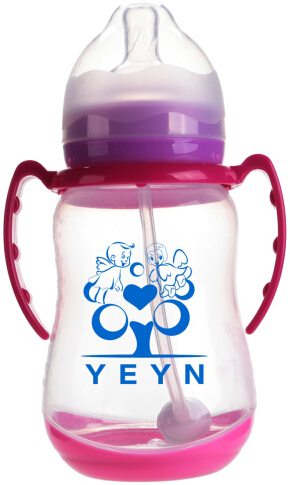 �Ŷ���Ů250ml���ں�«�δ�����PP��ƿ