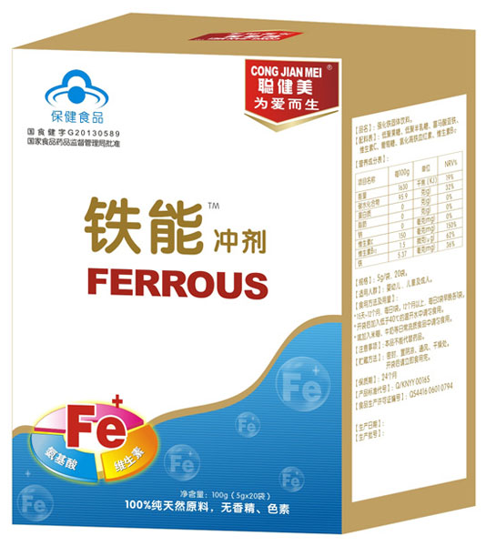 �Ͻ������ܳ��100g