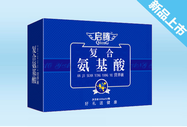 启腾复合氨基酸营养液(3瓶装)