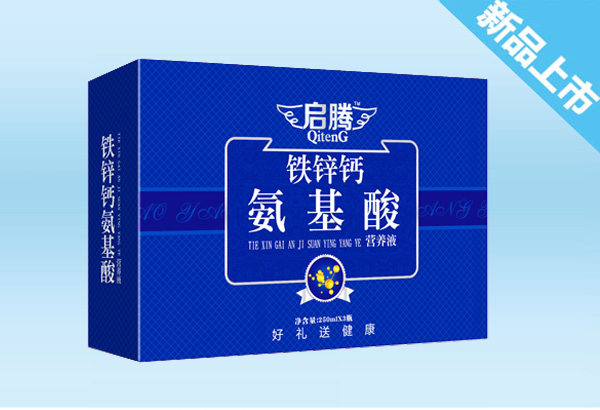 启腾铁锌钙氨基酸营养液(3瓶装)