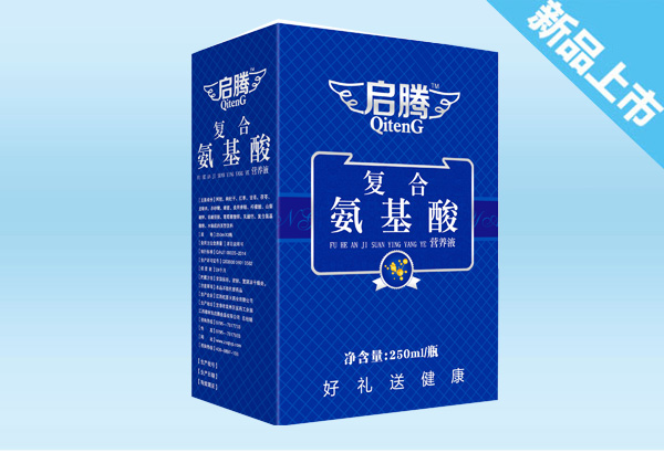 启腾复合氨基酸(单瓶装)