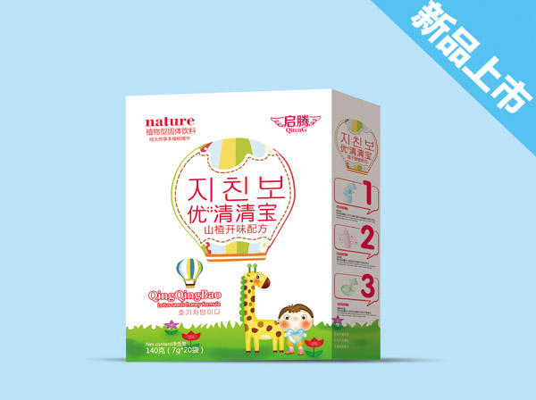 启腾山楂开味配方清清宝(盒装)