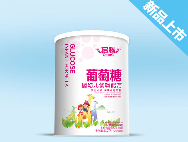 启腾婴幼儿优畅配方葡萄糖