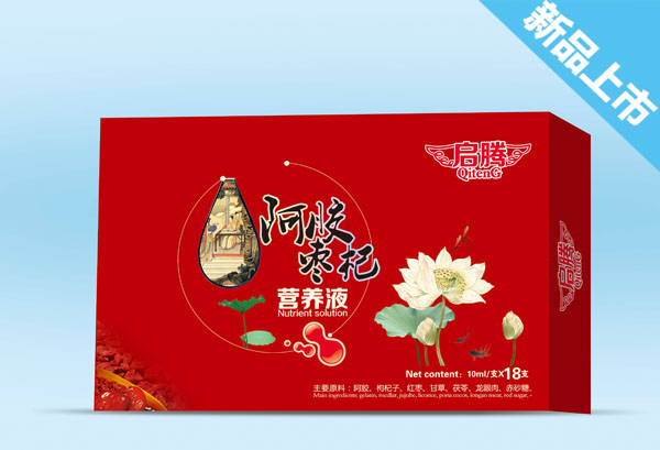 启腾阿胶枣杞营养液