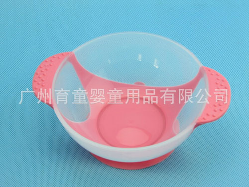 小胖孩训练碗粉色