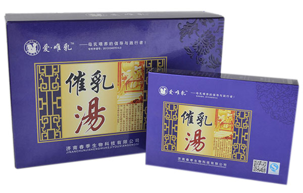 爱唯乳催乳汤(蓝催)