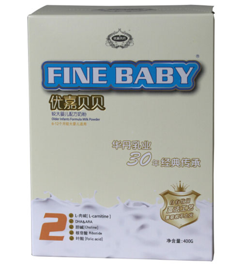优嘉贝贝较大婴儿配方奶粉2段盒装