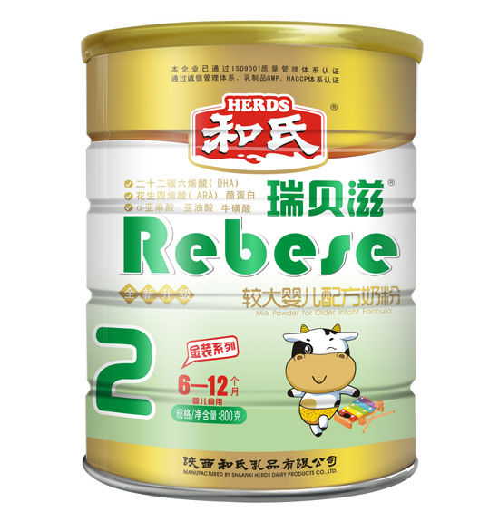 ���̽ϴ�Ӥ���䷽�̷�2��800g��װ