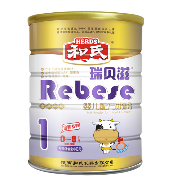����Ӥ���䷽�̷�1��800g��װ
