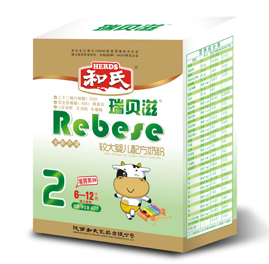 ���̽ϴ�Ӥ���䷽�̷�2��400g��װ