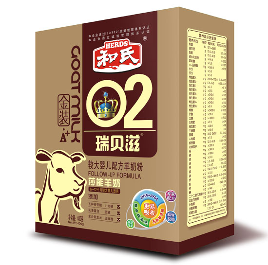 ���̽�װA+�ϴ�Ӥ���䷽���̷�2��400g��װ